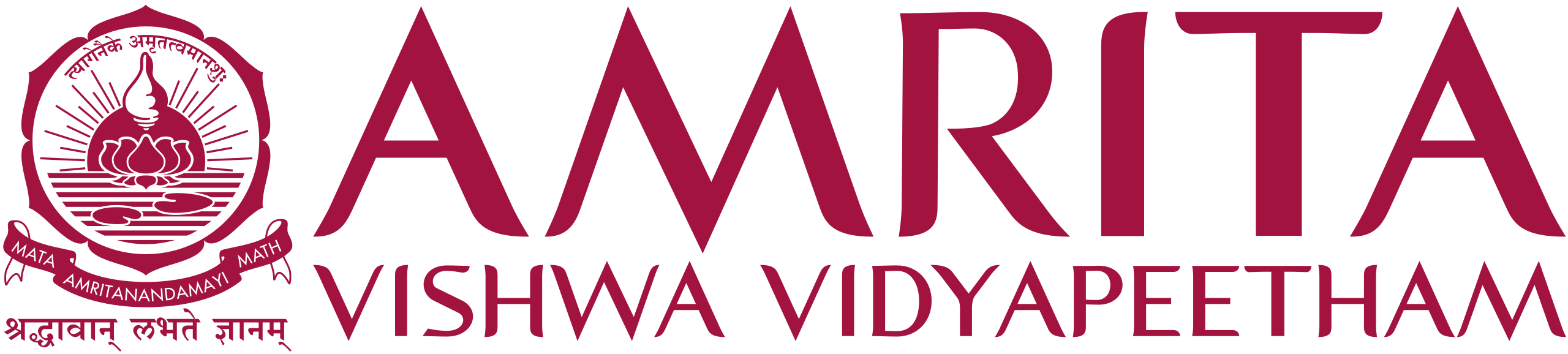 School 1 Logo