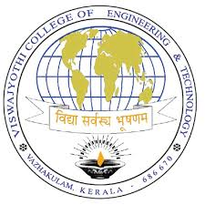 School 5 Logo